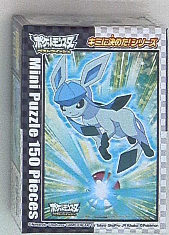 Ensky mini puzzle 150 pieces Glaceon 429