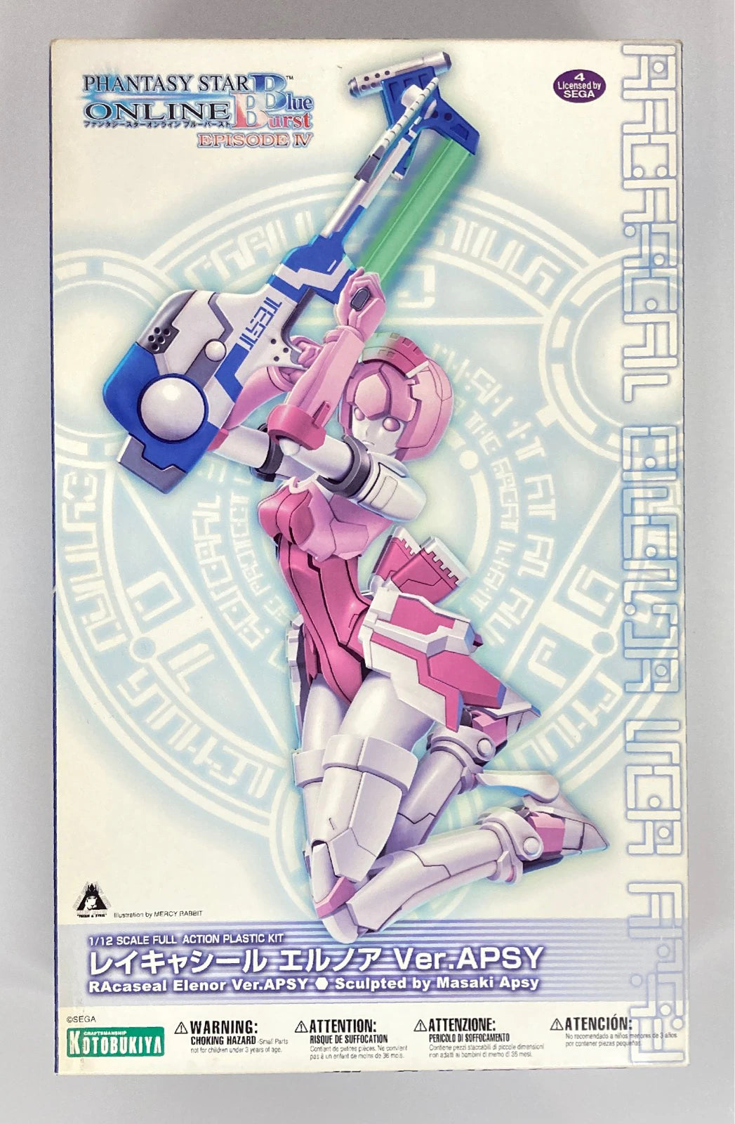 Kotobuky Phantasy Star Online Reikasir Ernoa verAPSY (Pink)