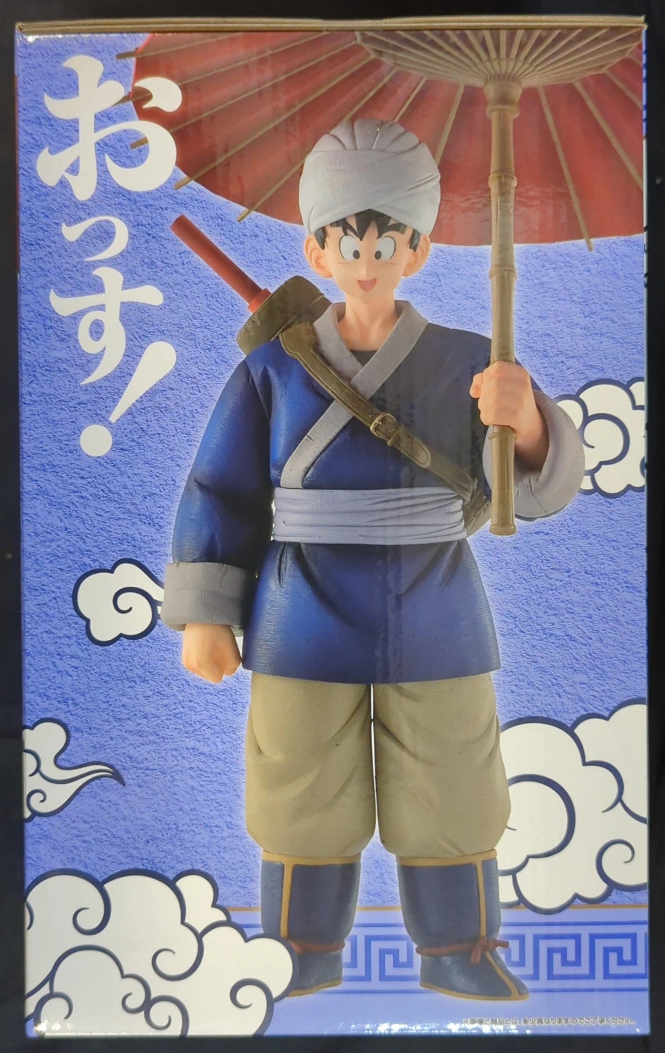 Bandai Spirits Ichiban Kuji Dragon Ball EX Fierce Battle! !World Martial Arts Tournament (Tenkaichi Budokai) A-Prize Son Goku MASTERLISE