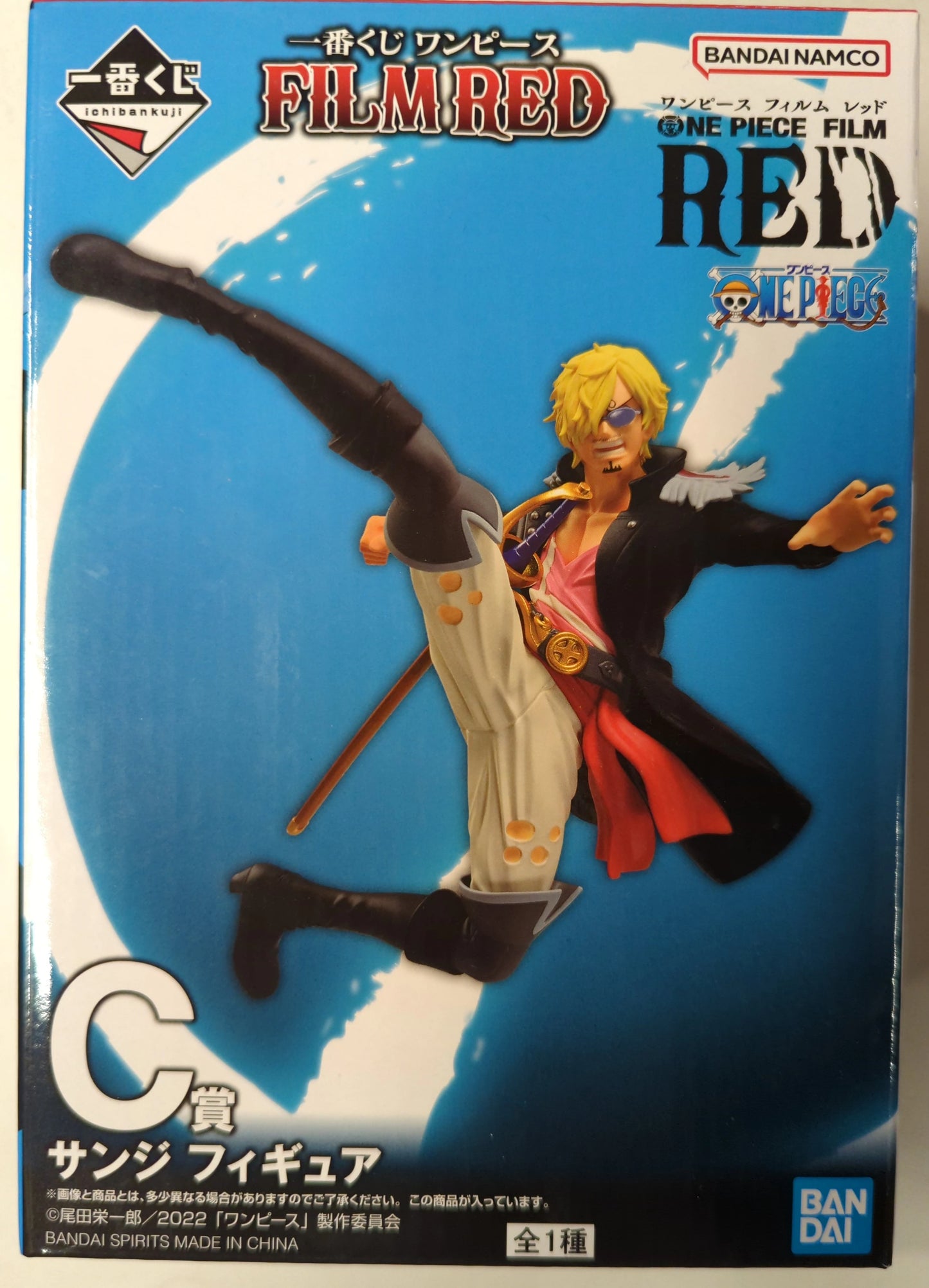 Bandai Spirits Ichiban Kuji One Piece Red C Prize Sanji Figure