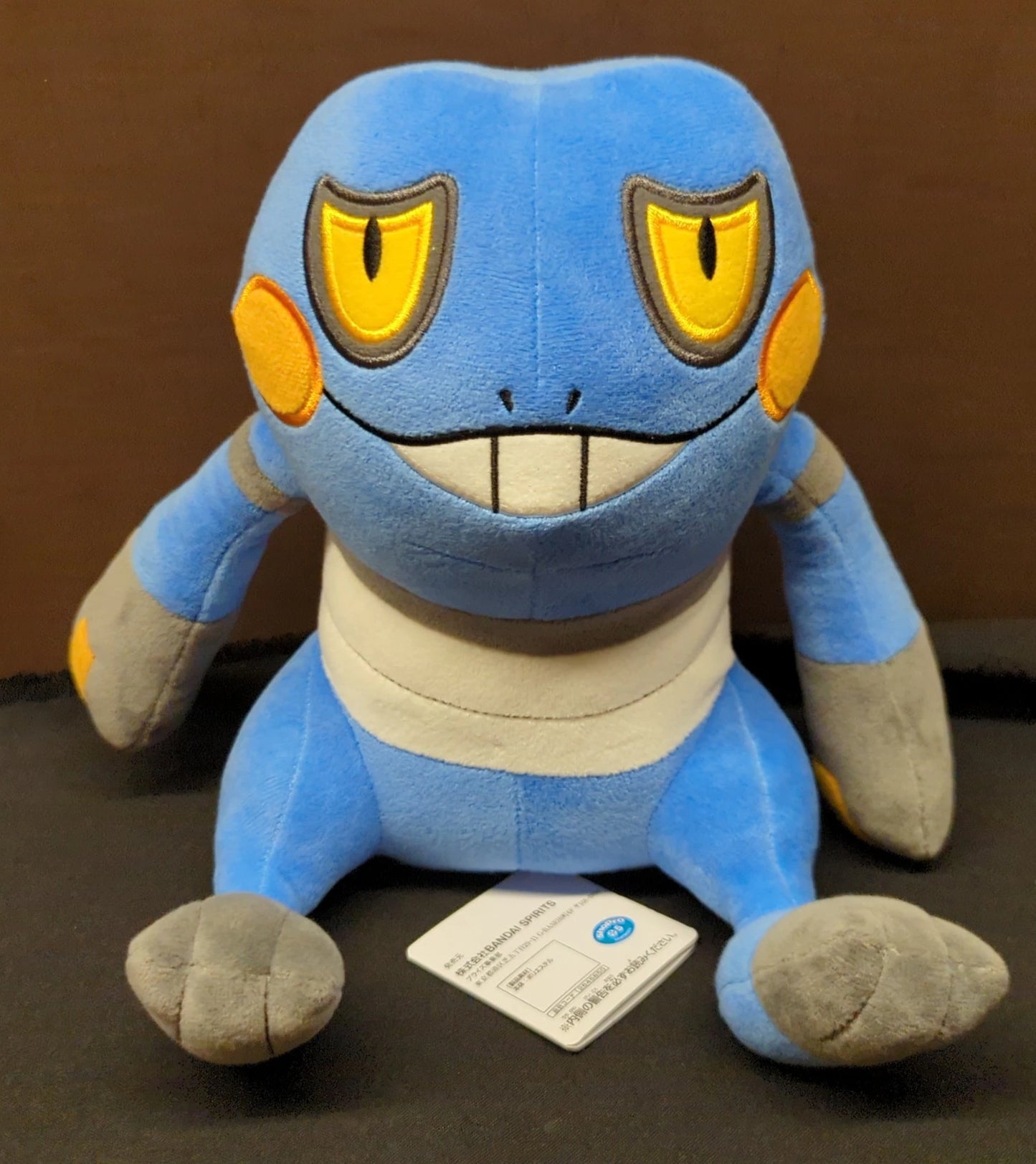 Bandai Spirits Fluffy Plush Stuffed Toy Gregor Messon Pokemon Gregor