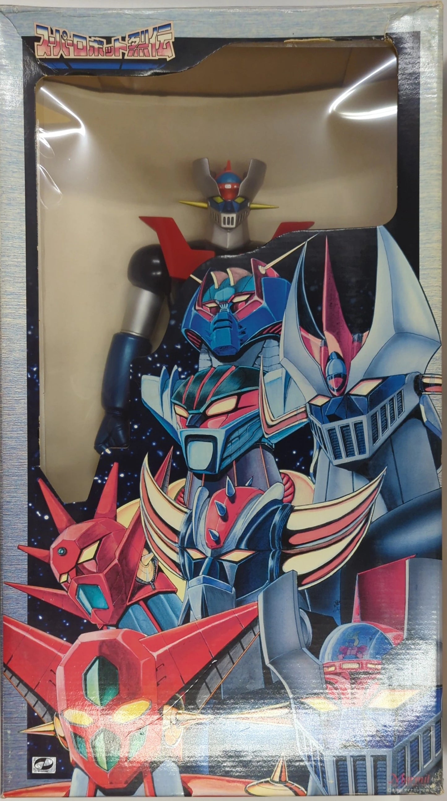 Marmit Super Robot Retsuden Großartiger RFTERM0TOKEN