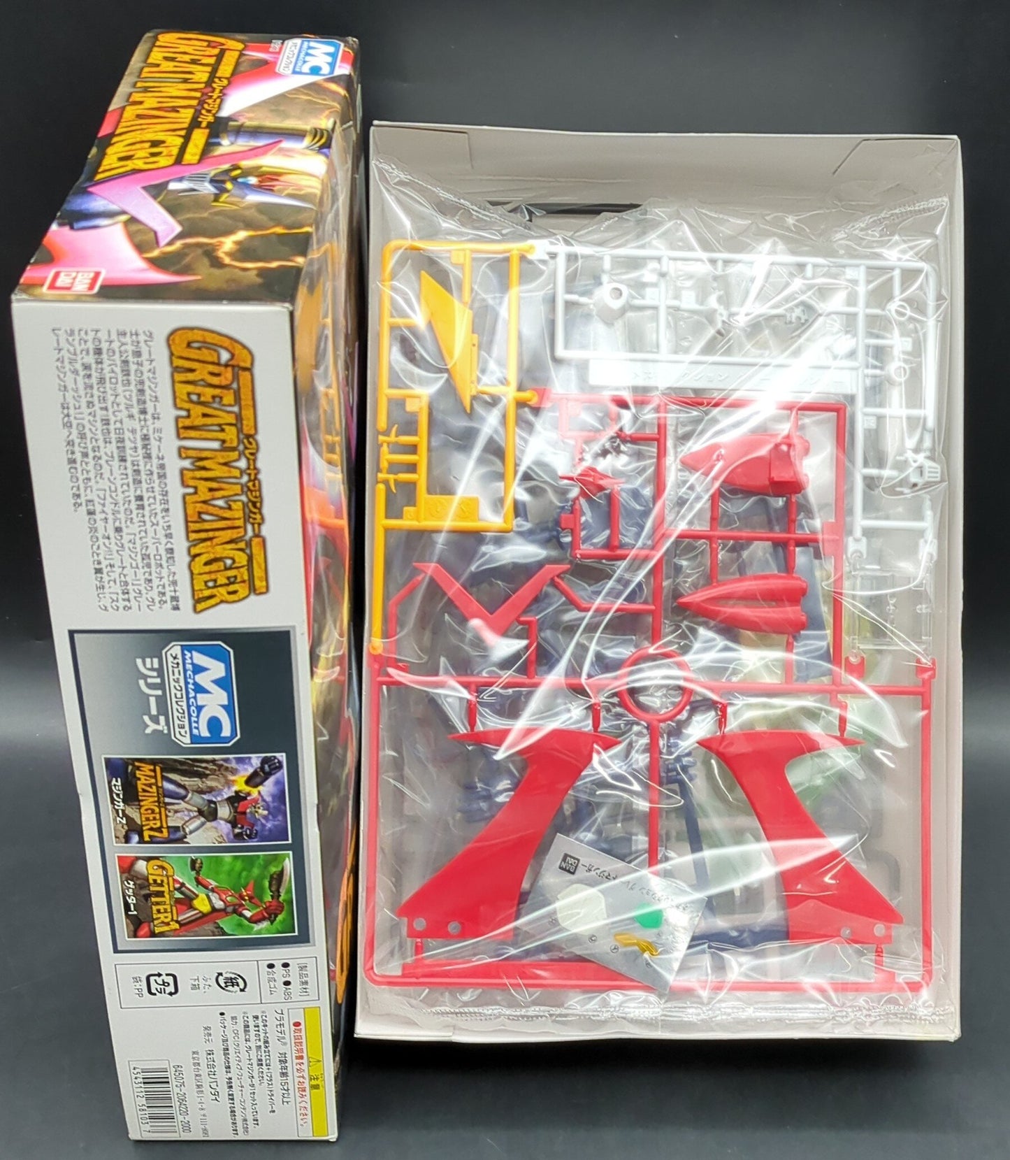 Bandai Mechanic Collection Great Mazinger