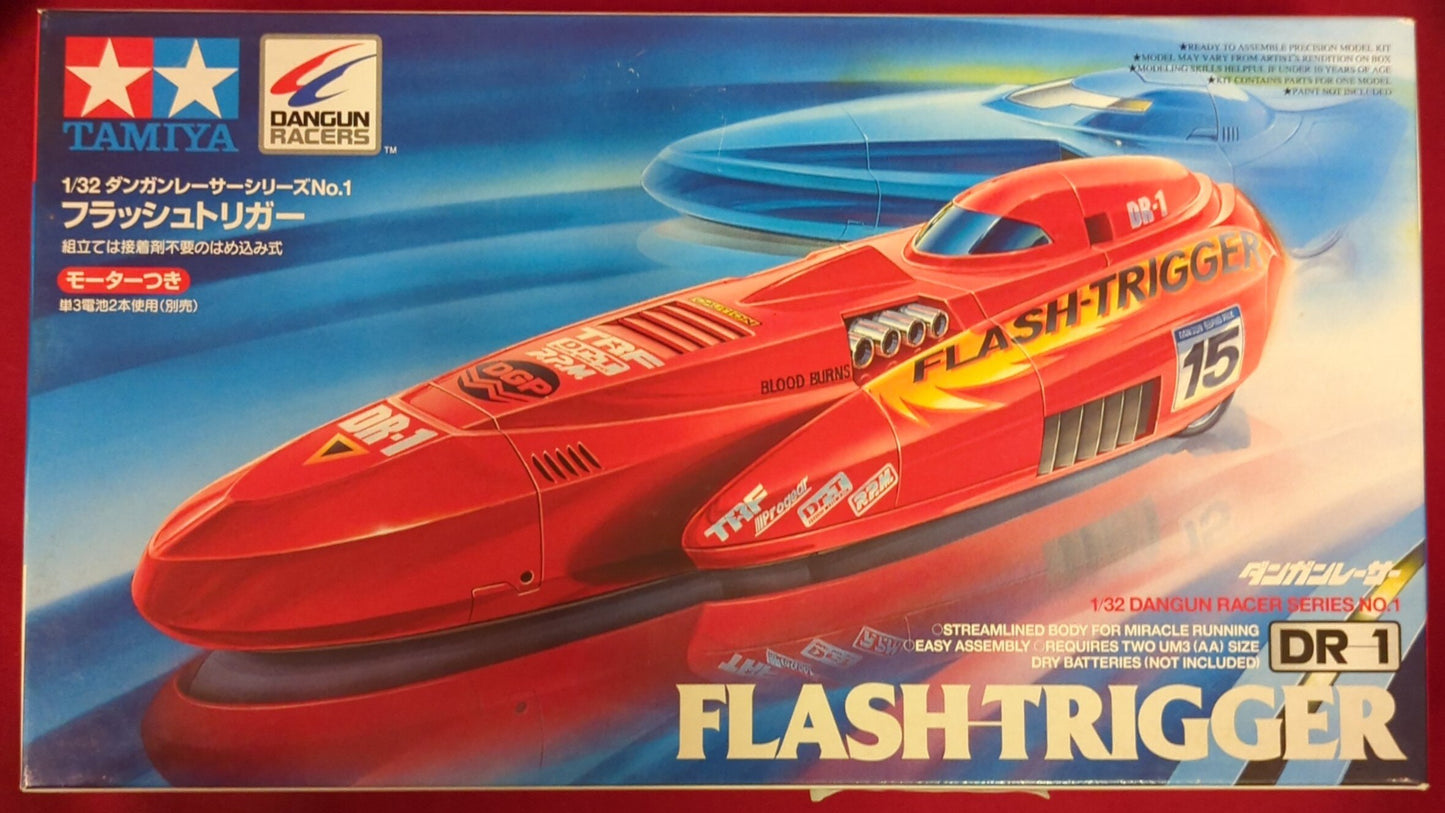 Tamiya 1/32 Dangan Racer Flash Trigger DR-1