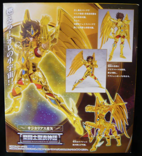 BANDAI Saint Seiya Myth Cloth Masami Kurumada Sagittarius Seiya/Gold Cloth