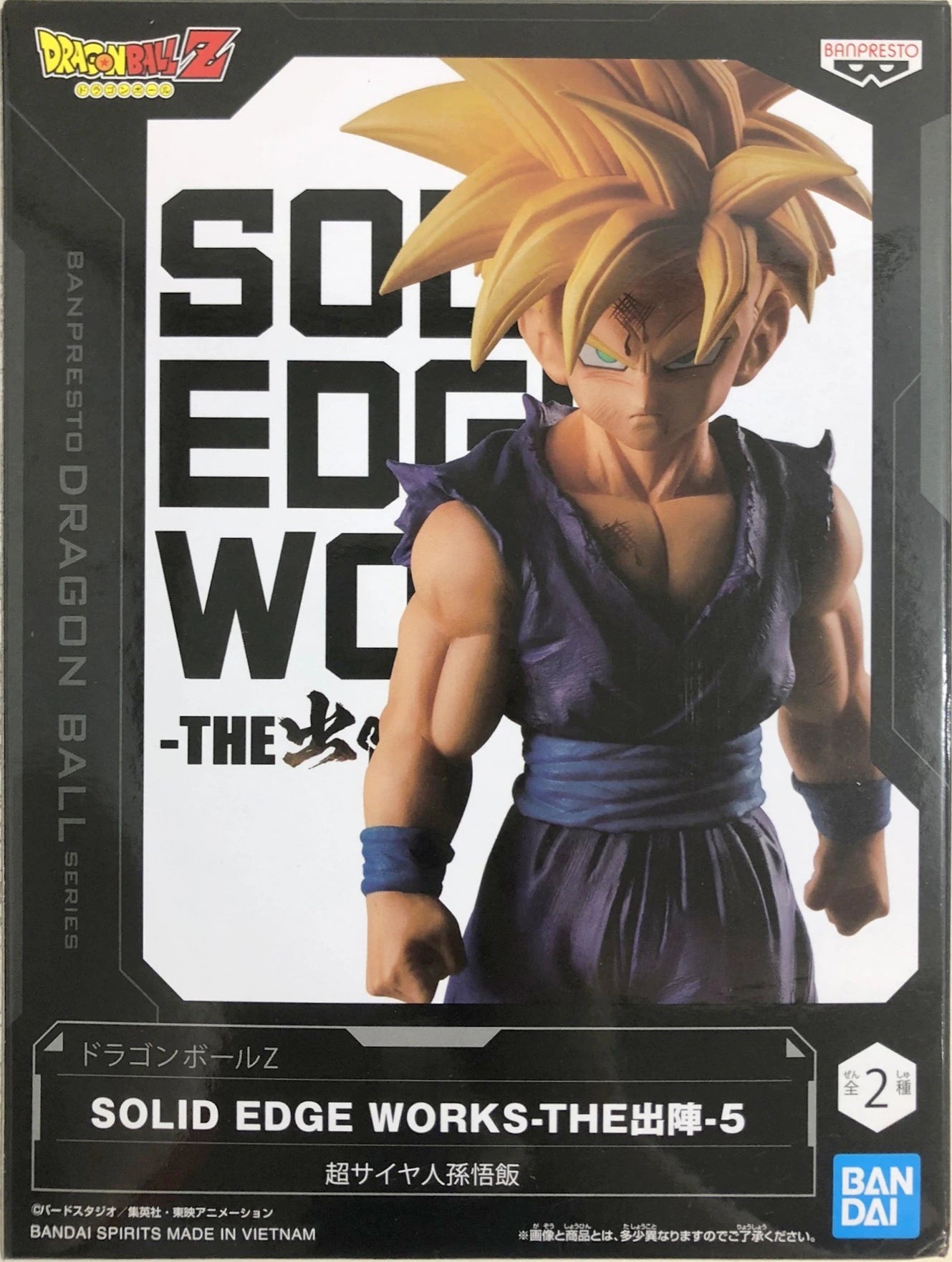 Bandai Spirits SOLID EDGE WORKS THE Battle 5 Super Saiyan Son Gohan B