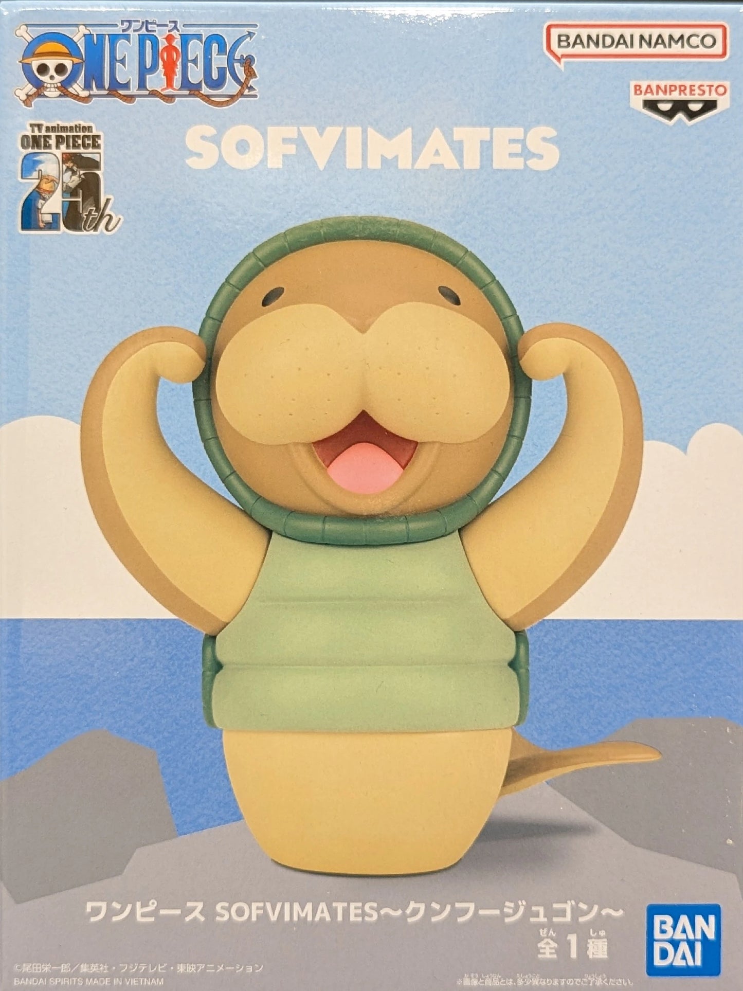 Bandai Spirits SOFVIMATES One Piece Kung Fu Dewgong