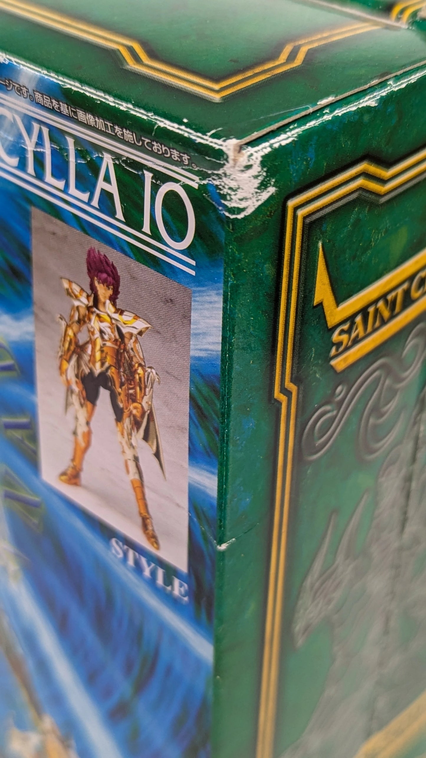 BANDAI Saint Seiya Myth Cloth Masami Kurumada Scylla Io/Scale Cloth