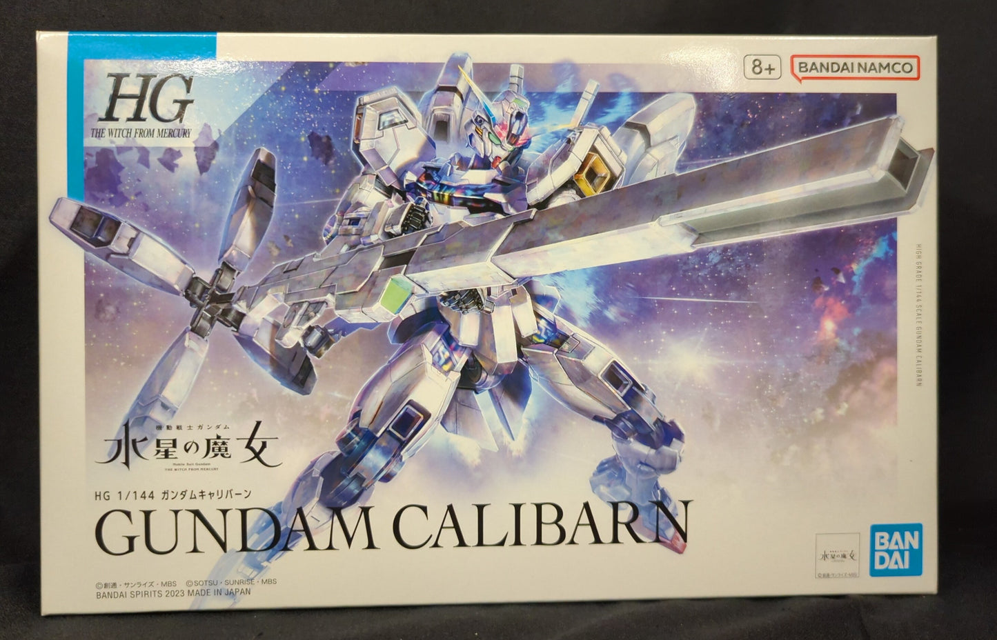 BANDAISPIRITS HG 1/144 Mobile Suit Gundam: The Witch from Mercury Gundam Caliburn 26