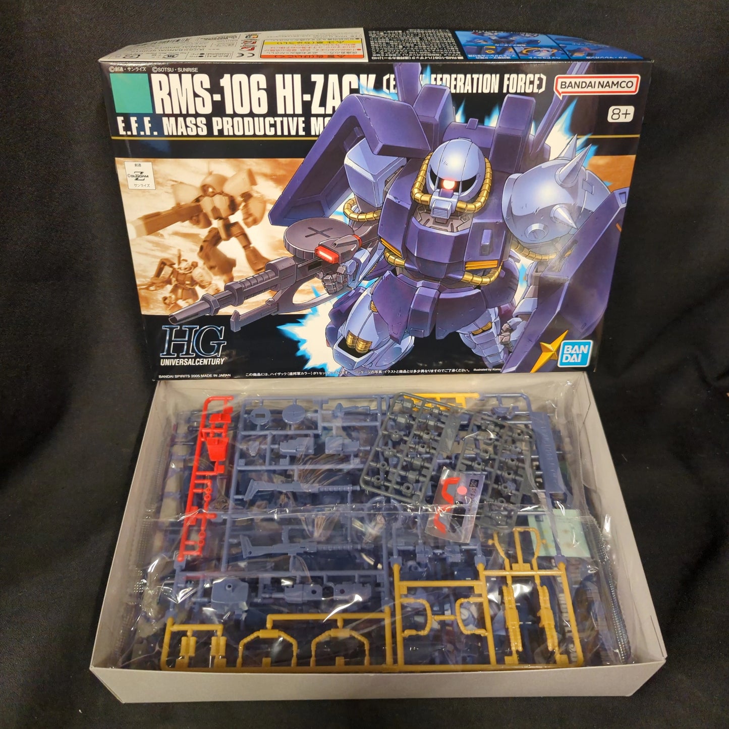 RFTERM0TOKEN HGUC 1/144 RFTERM1TOKEN Version Hizack (Föderationsfarbe) 055