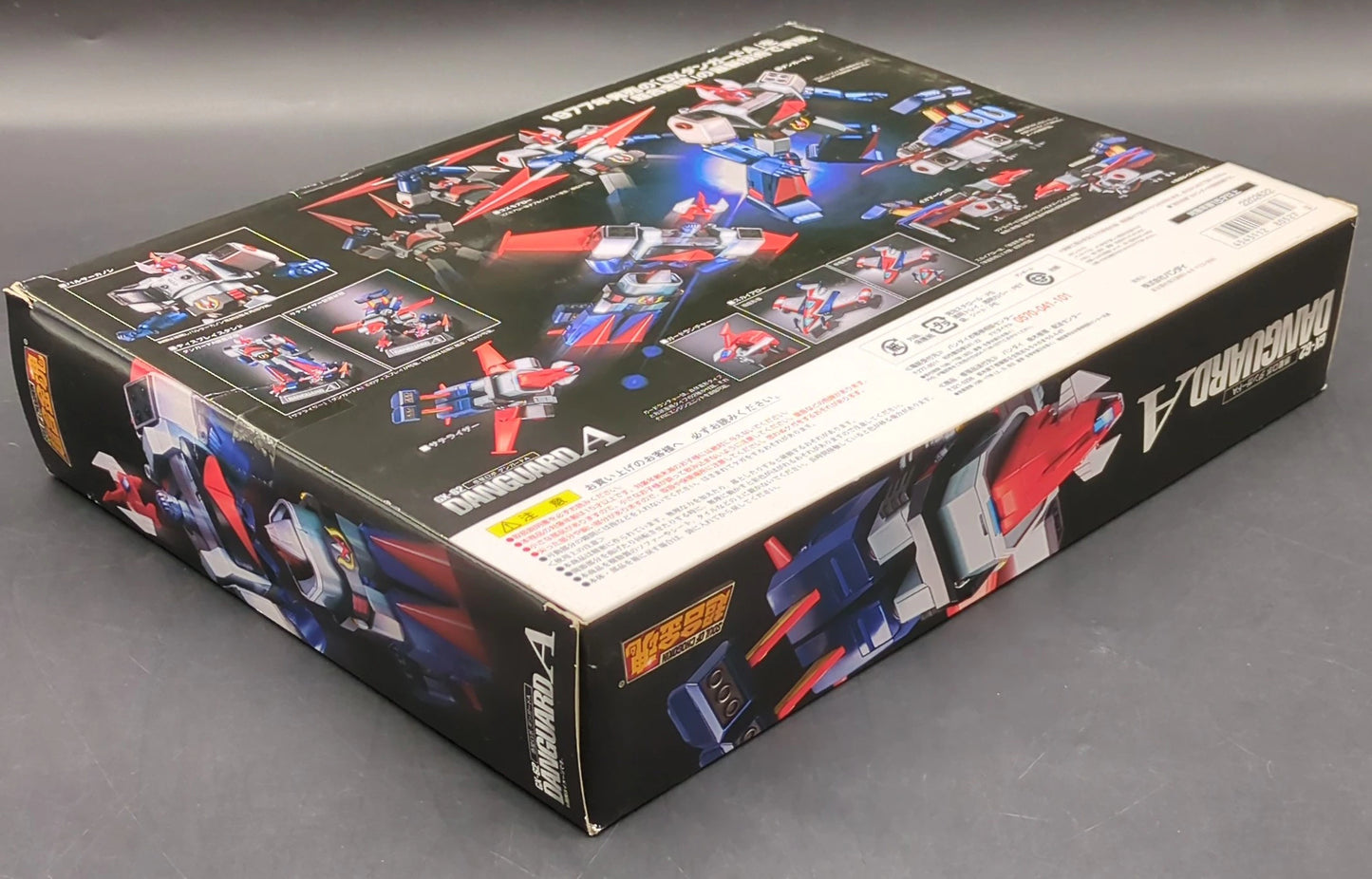 Bandai Soul of Chogokin Danguard A GX-62