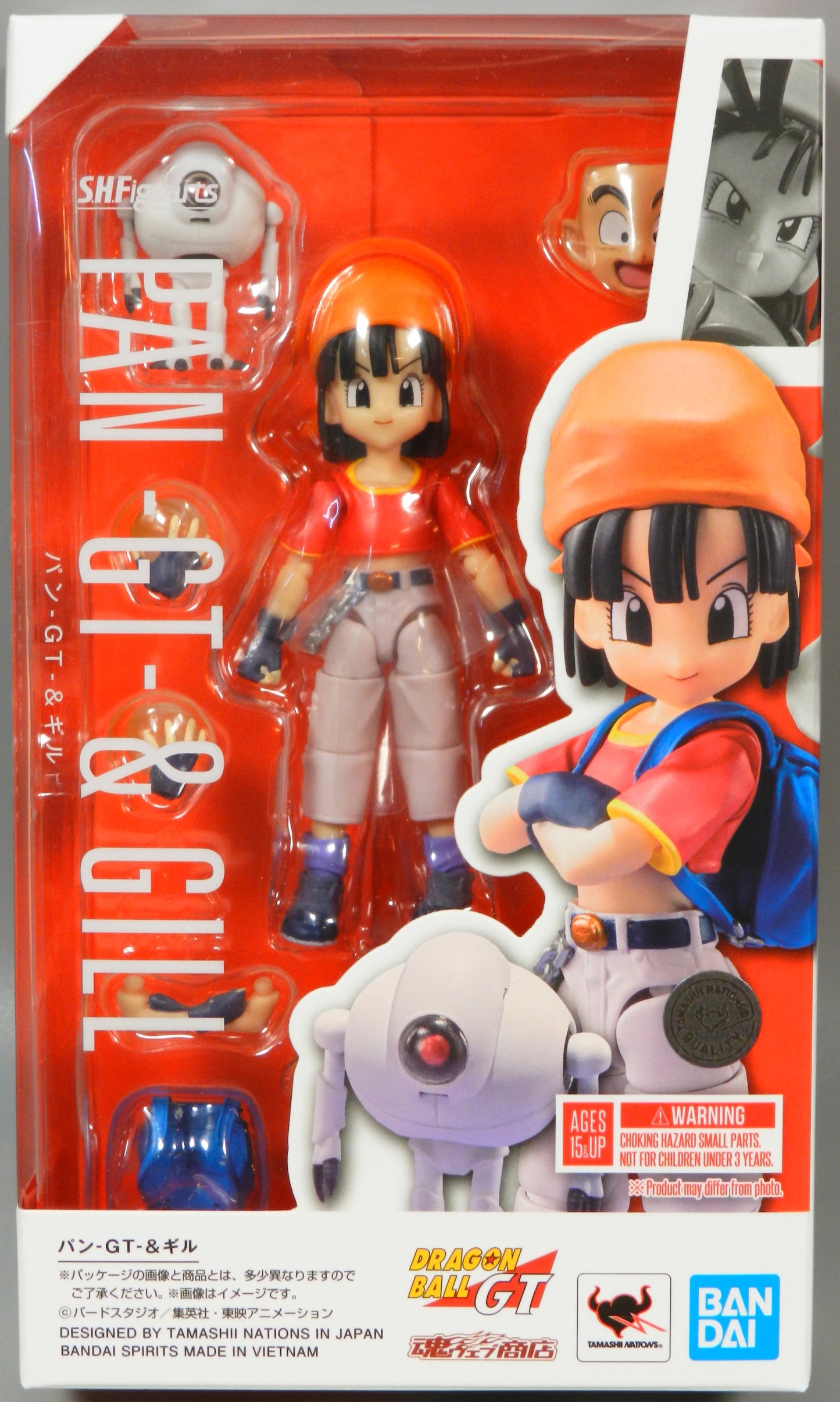 BANDAI SPIRITS SHFiguarts Pan-GTand