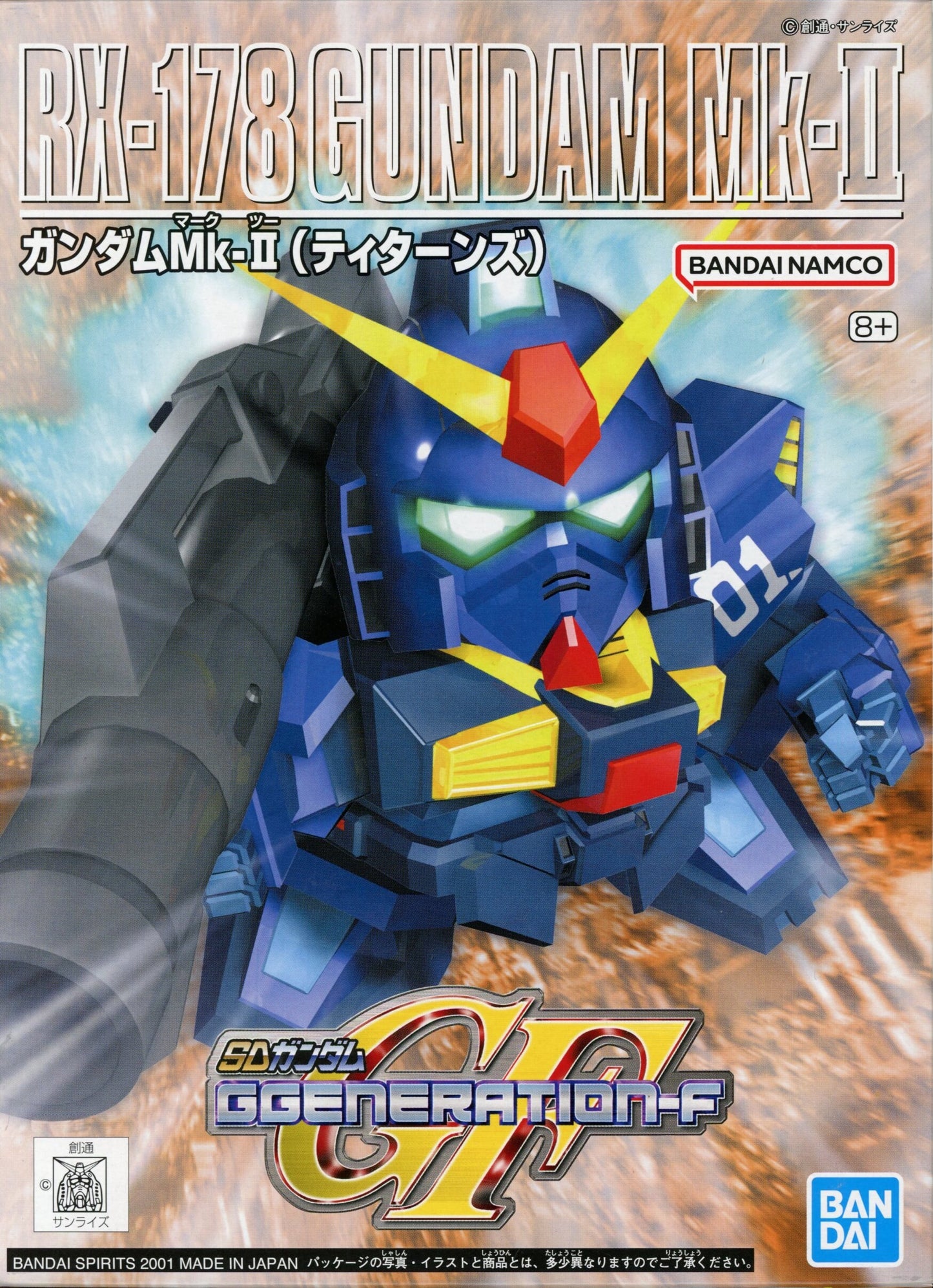 BANDAISPIRITS SD Gundam BB Senshi/G Gene F BANDAINAMCO Gundam Mk-II (Titans)/BANDAINAMCO 217