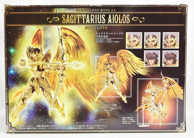 Bandai Saint Seiya Myth Cloth EX Sagittarius Aioros (God Cloth) With The First Edition Bonus Item