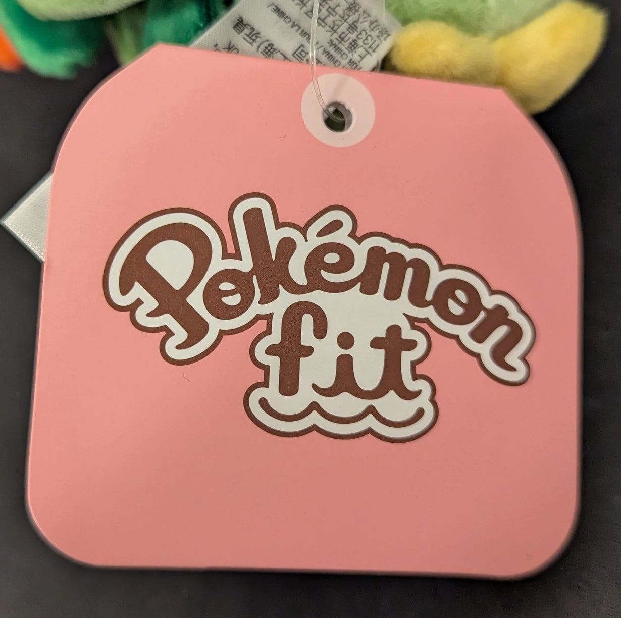 Pokemon - Plush Stuffed Toy fit Doremid 549