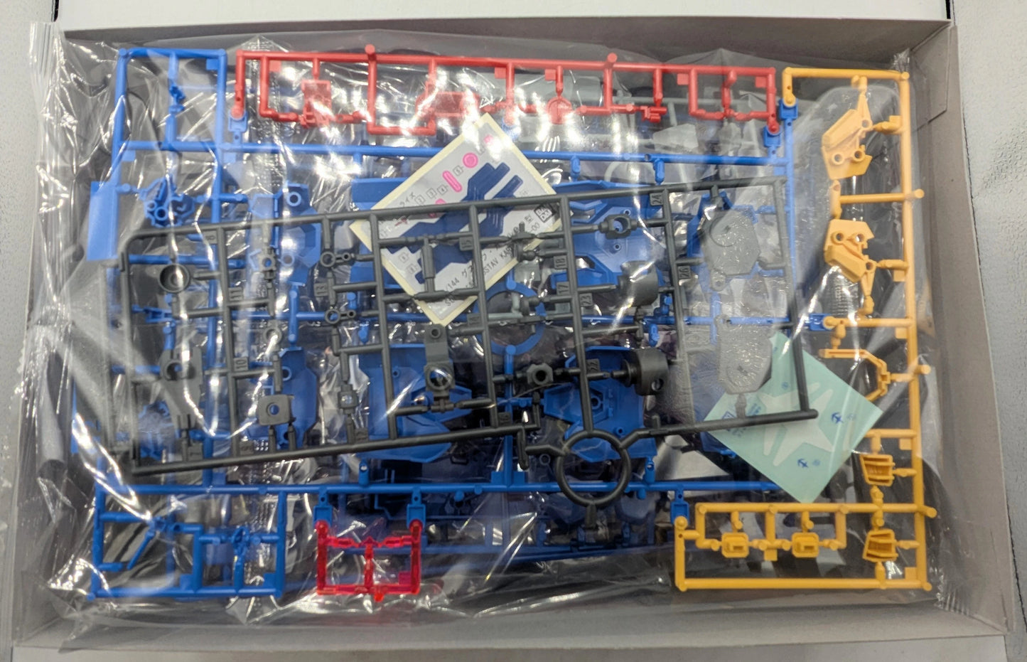 Bandai HG Gustav Karl Type 00