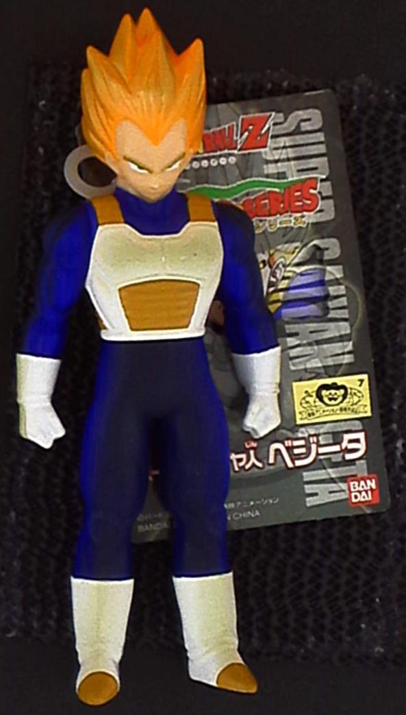 Bandai Dragon Hero SS Végéta