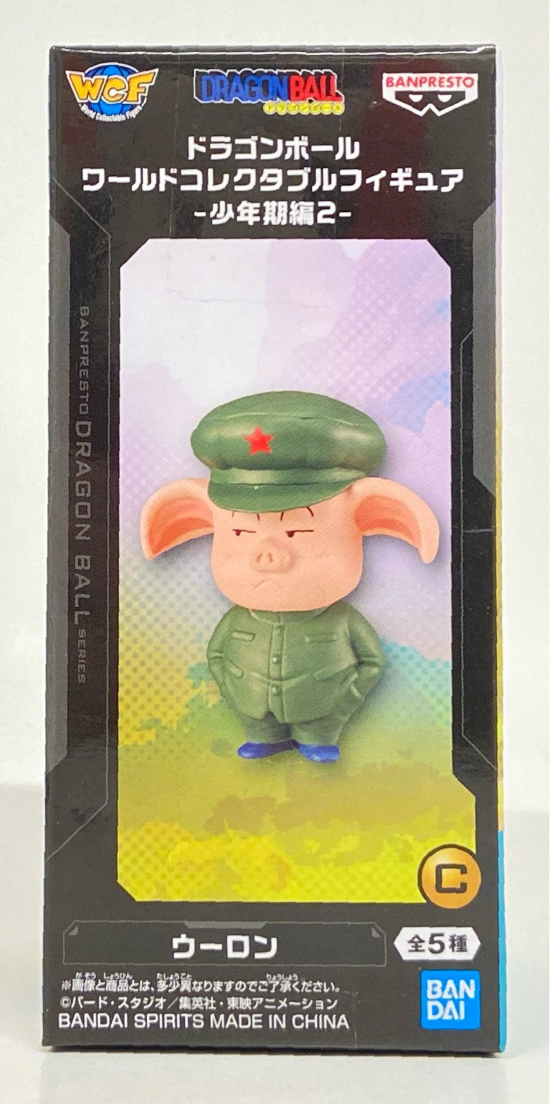 Bandai Spirits World Collectable Figure Shonen Arc 2 Oolong