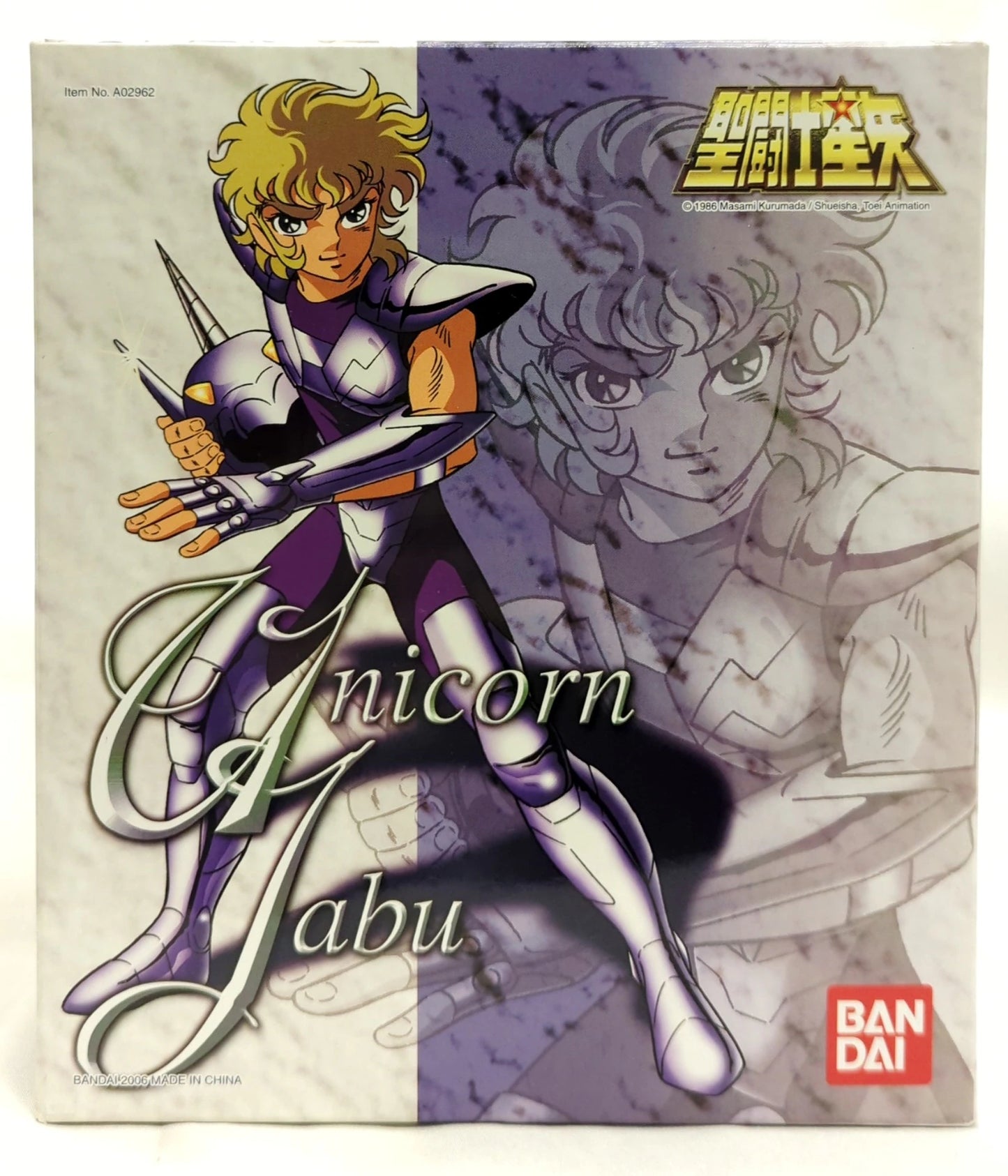 BANDAIASIA Hong Kong Saint Cloth Series Masami Kurumada UnicornJabu/Unicorn Jabu