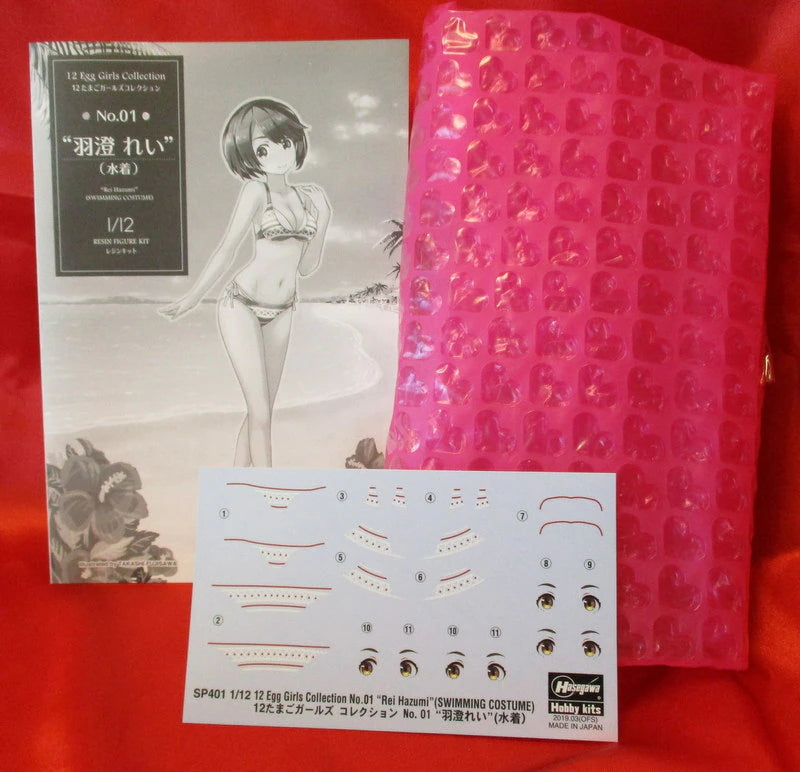 Hasegawa 1/12 Egg Girls Collection SP401 Resin Kit Rei Usumi (Swimsuit) No.01