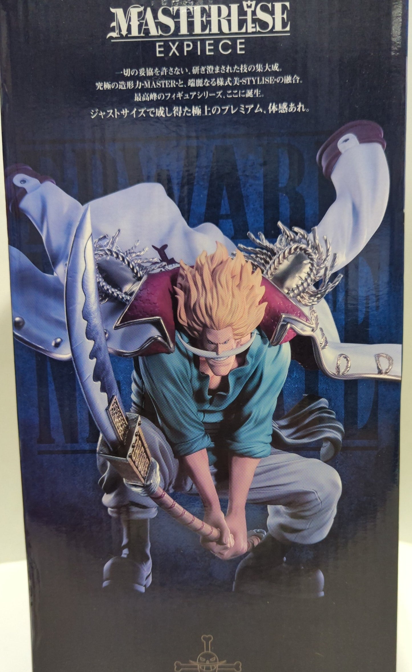 Bandai Spirits Ichiban Kuji One Piece Legends over Time C-Prize Edward Newgate Figure the Great Legend