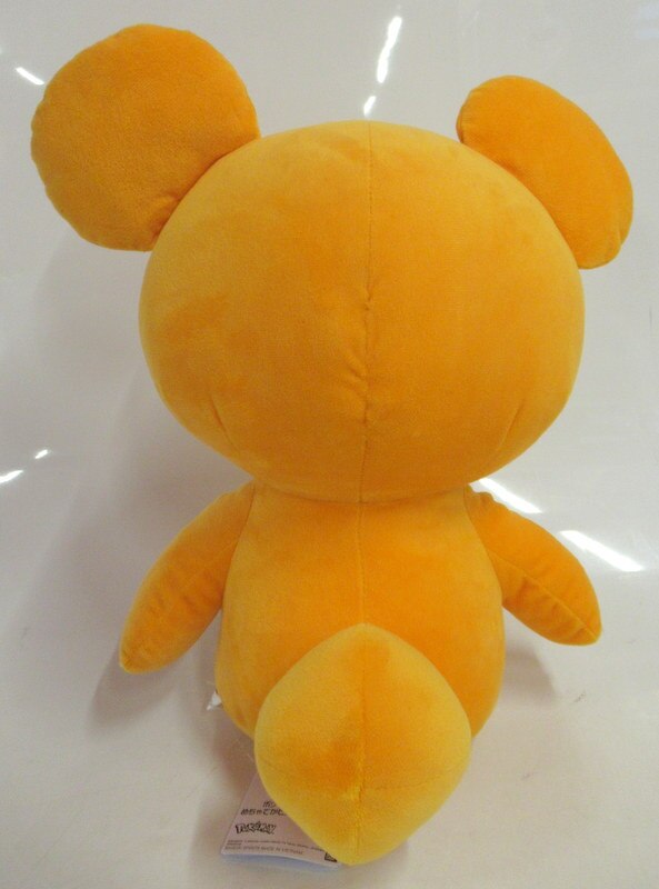 Bandai Spirits MassiveTeddiursaPlush Stuffed Toy Pokemon Teddiursa