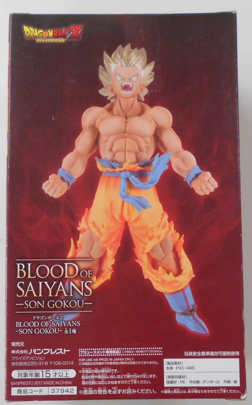 Banpresto BLOOD OF SAIYANS SON GOKOU Dragon Ball Z Son Goku