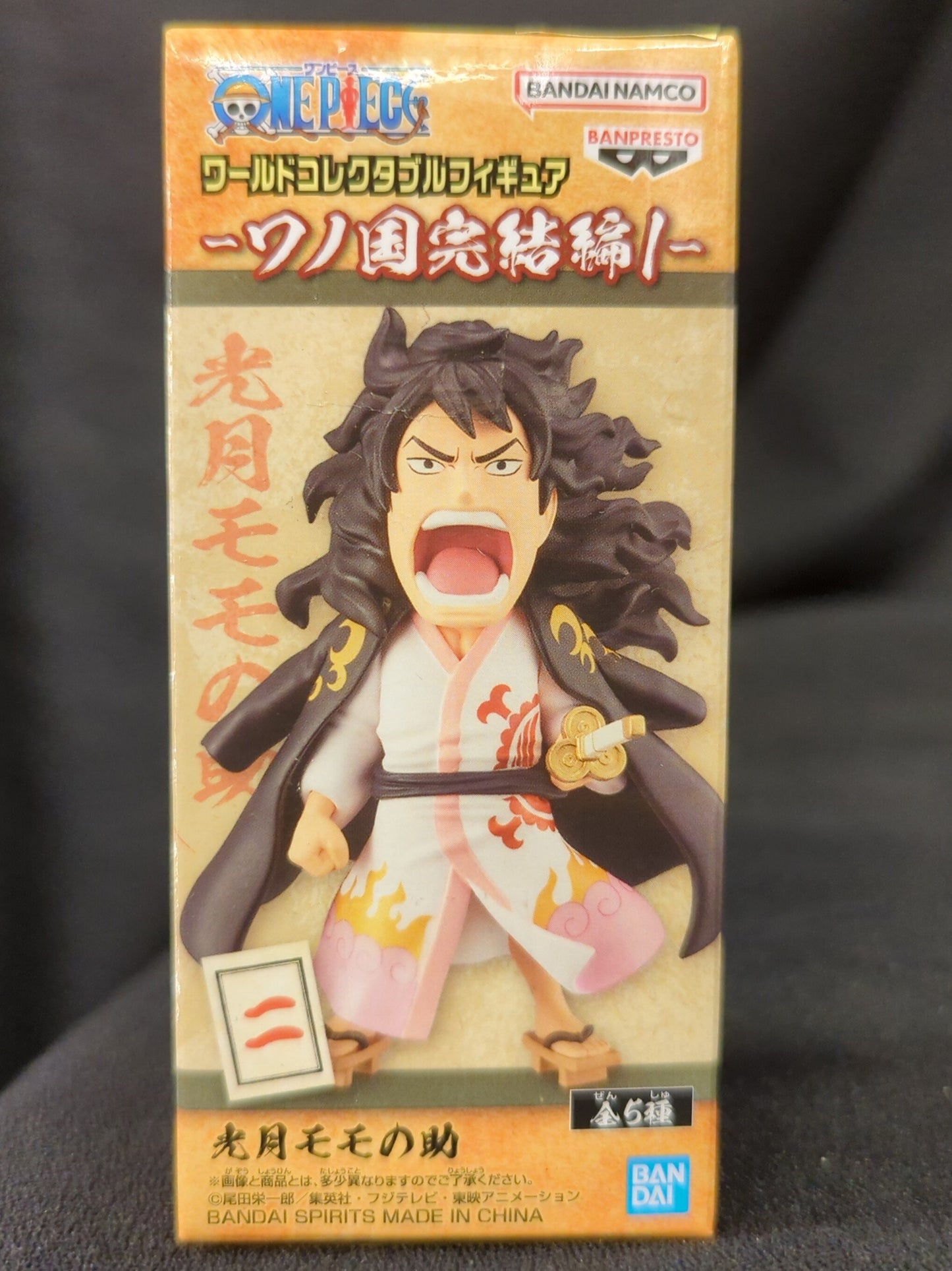 BANDAI SPIRITS WCF One Piece Wano Country Final Chapter 1 Kozuki Momonosuke