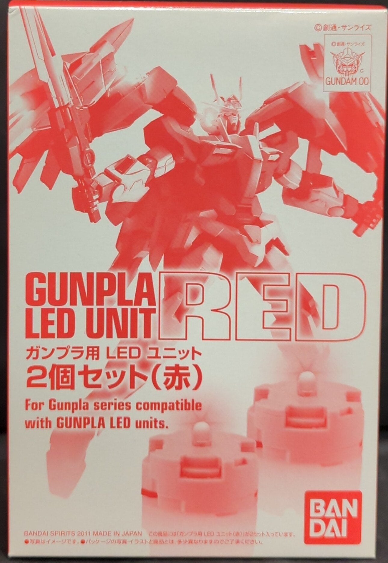 Bandai MG Gunpla LED unit (red) 2-piece set 1/10 0 , MG