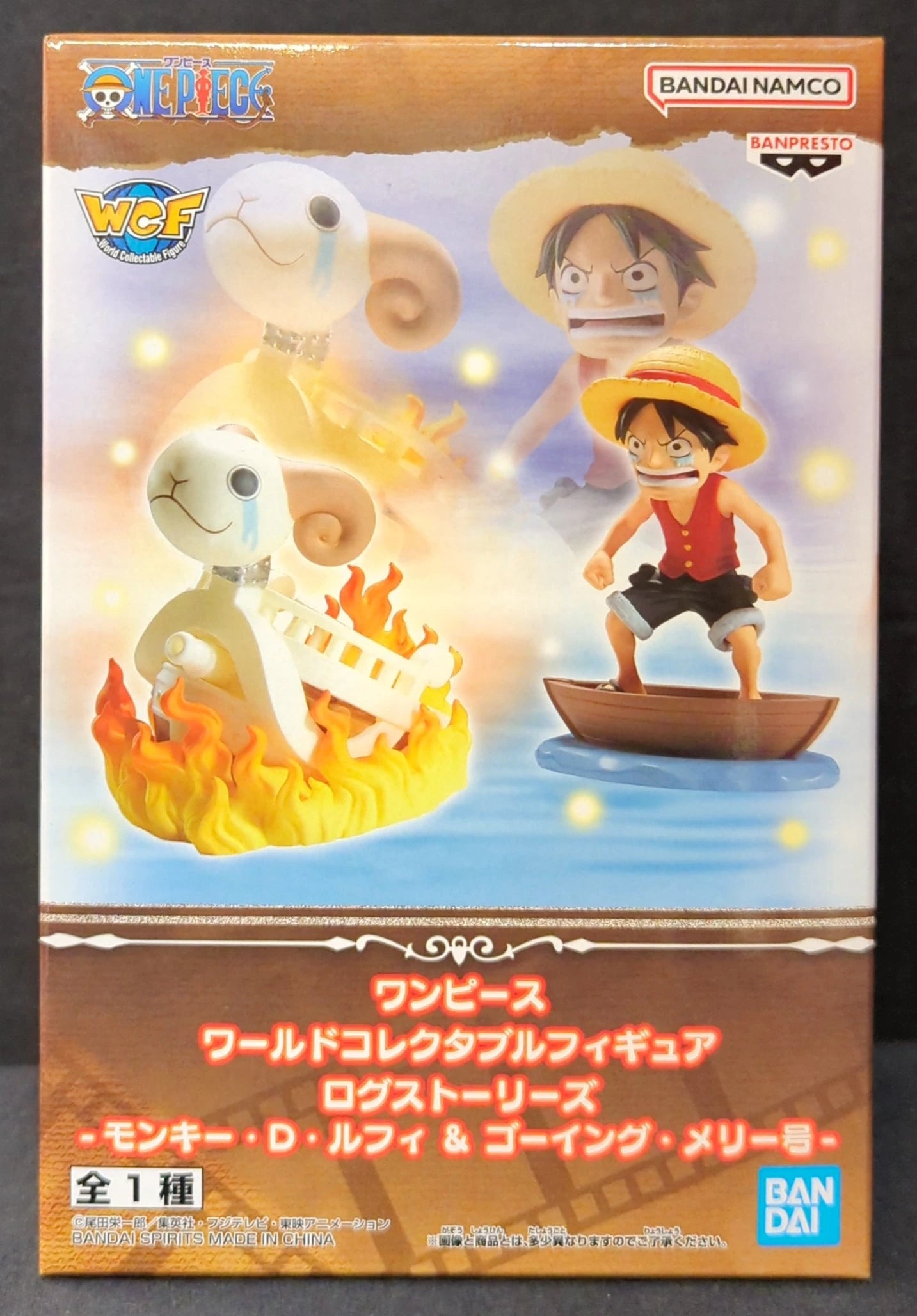 Bandai Spirits World Collectable Figure Log Stories Monkey D Luffy& Going Merry