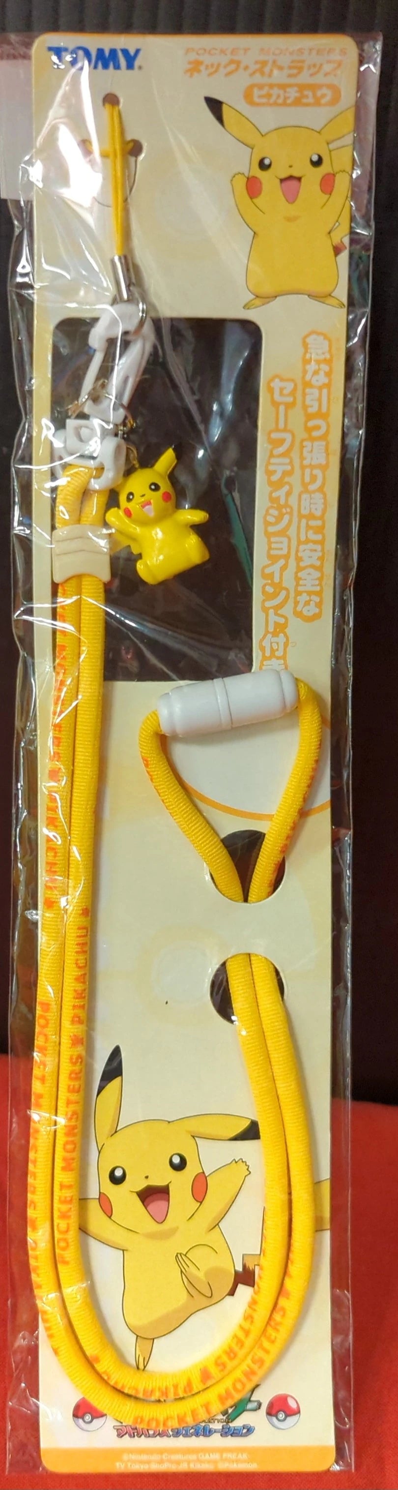 Tomy Hilfiger neck strap, Pokemon Pikachu