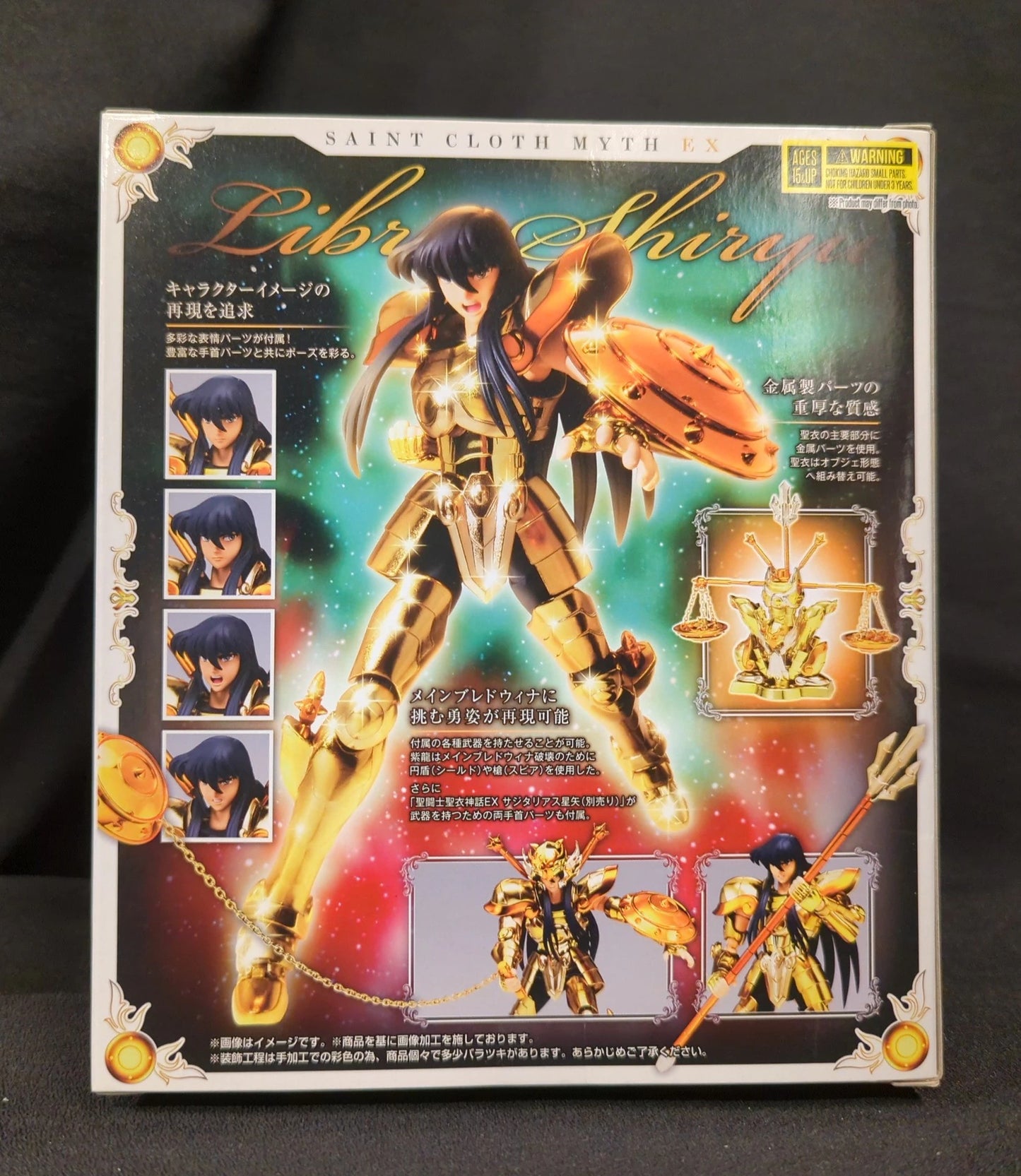Bandai Spirits Saint Seiya Myth Cloth EX Masami Kurumada Libra Shiryuu