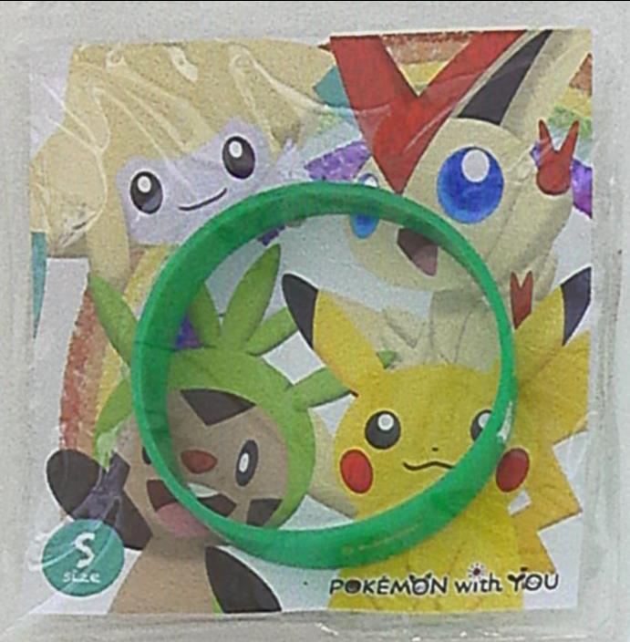 Pokemon silicon band (S) green