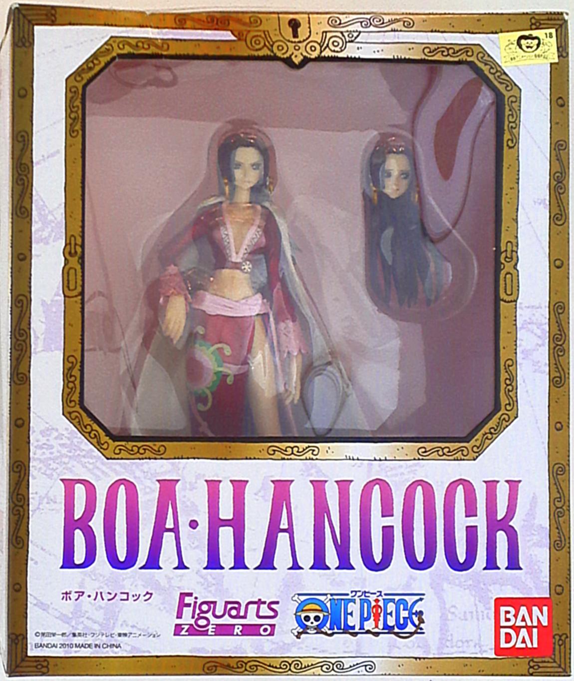 Bandai Figuarts ZERO One Piece Boa Hancock