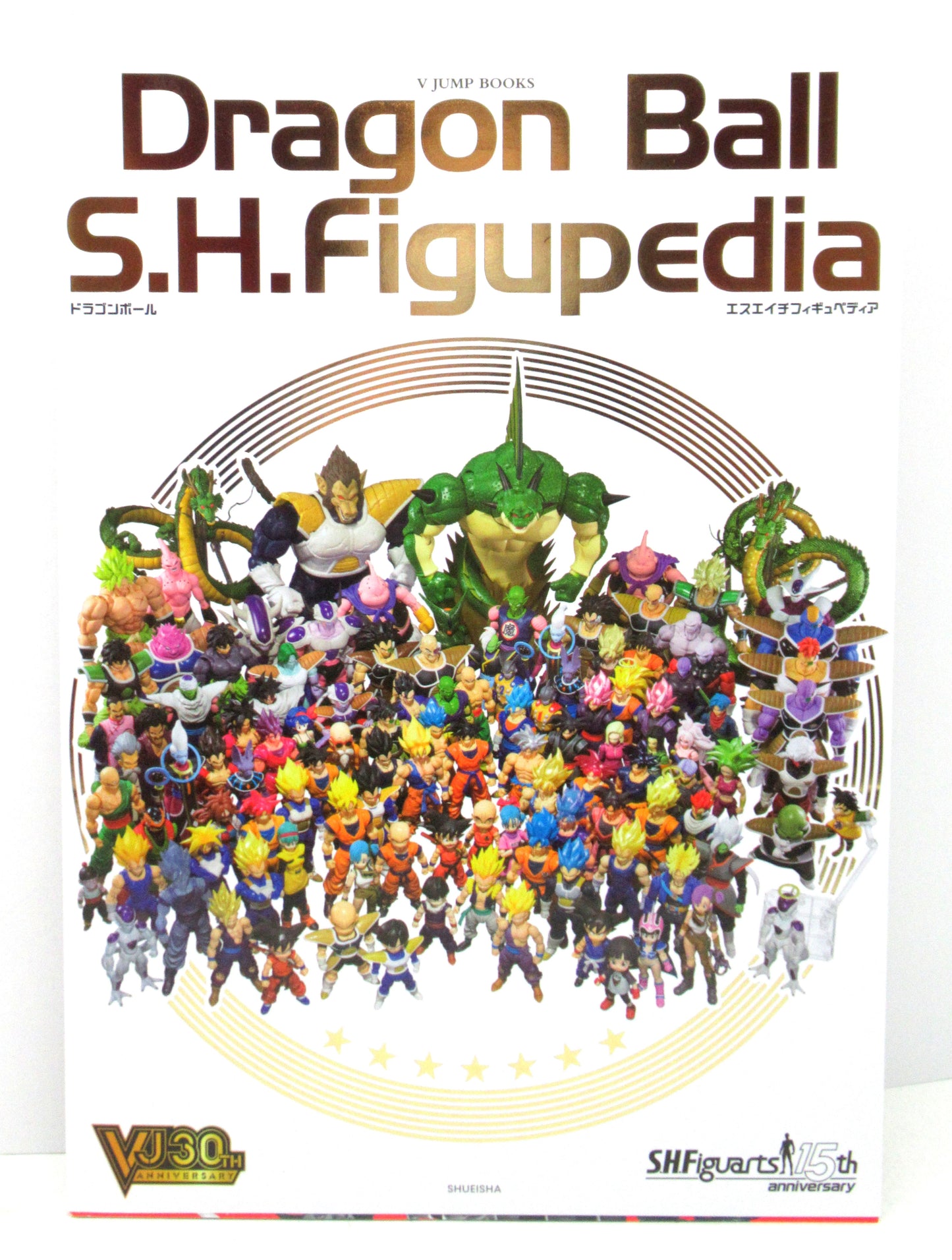 BANDAI SPIRITS SHFiguarts Son Goku Migatte no Gokui -Toyotaro Edition-