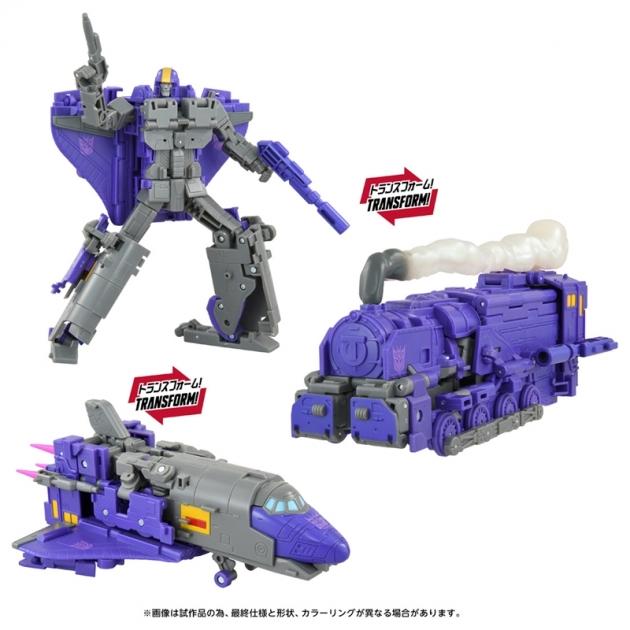 Transformers Movie TS-34 Astro Train