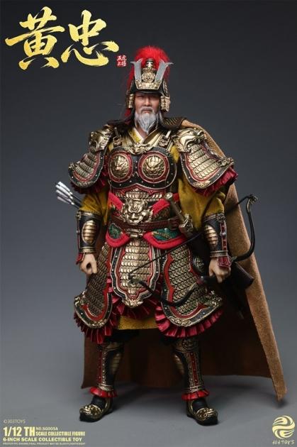 Romance of the Three Kingdoms NO.SG005A Huang Zhong 1/12 scale movable figure