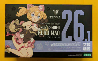 Kotobukiya Megami Device PUNIMOFU Black Mao With Bonus