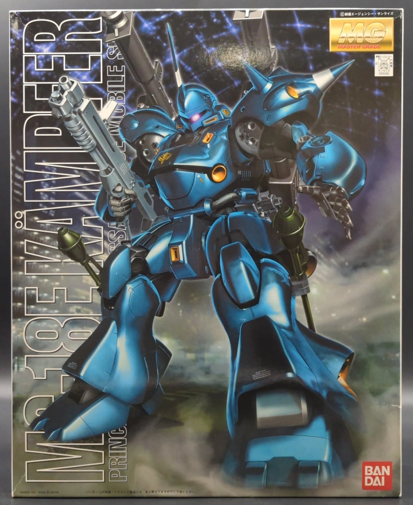 Bandai MG Mobile Suit Gundam 0080 War in the Pocket Kampfer