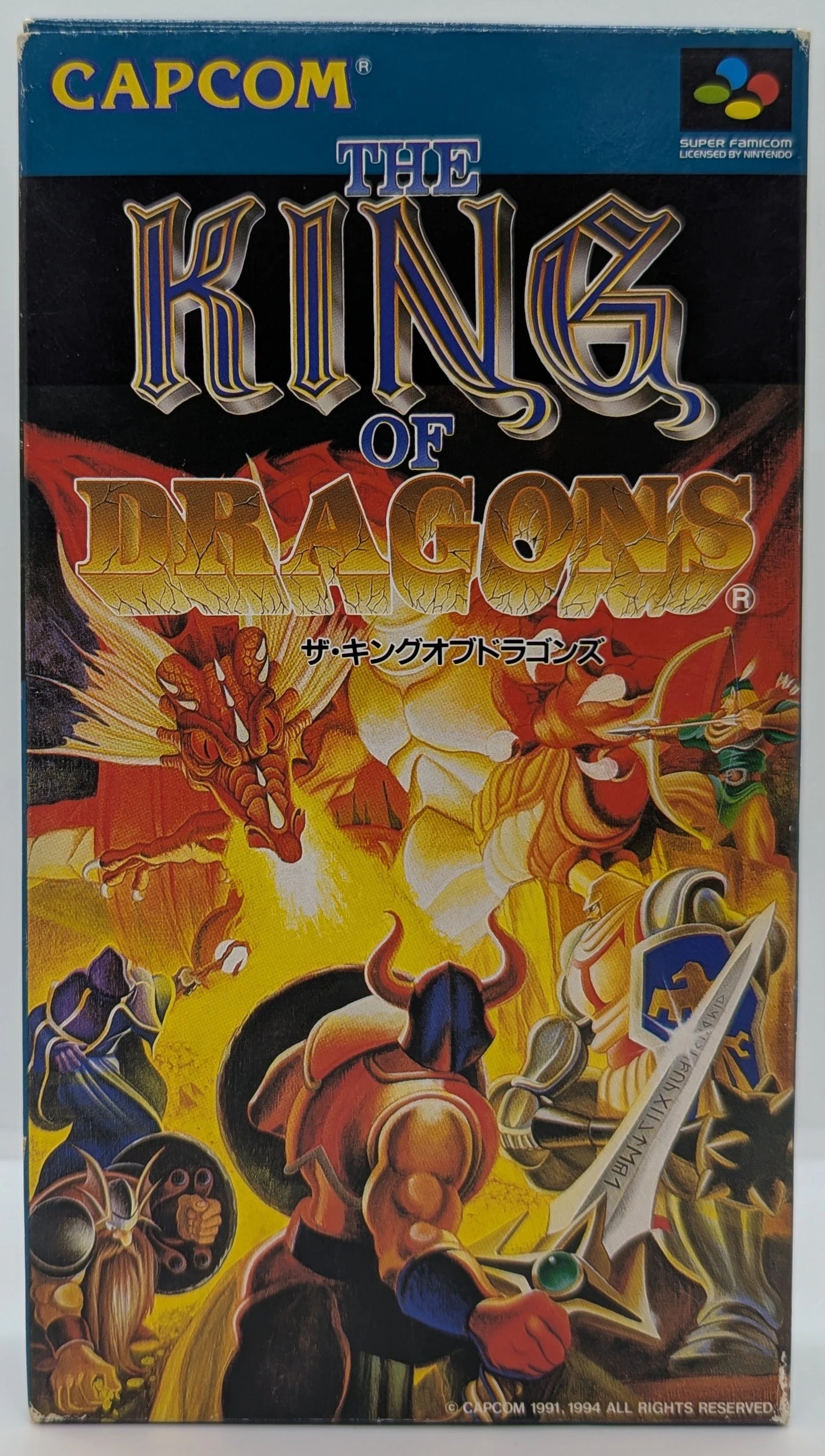 SFC The King of Dragons