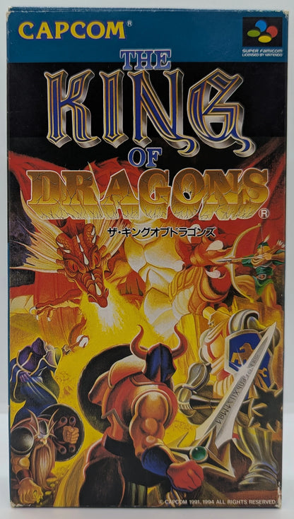 SFC The King of Dragons