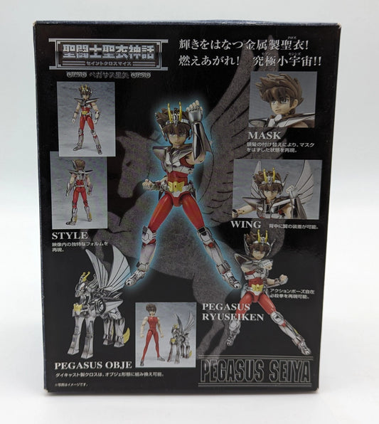 BANDAI Saint Seiya Myth Cloth Masami Kurumada Pegasus Seiya/Reborn Bronze Cloth