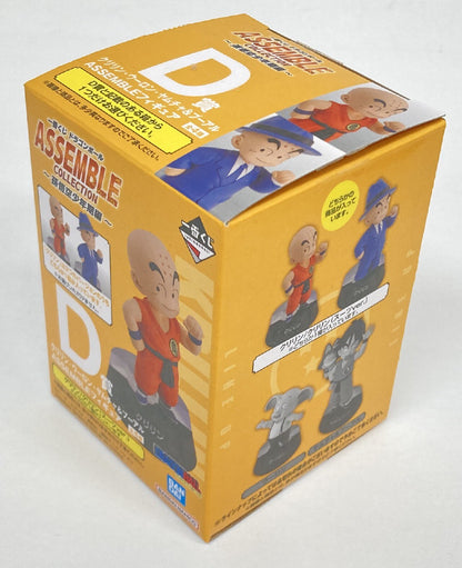 Bandai Spirits Ichiban Kuji Dragon Ball ASSEMBLE COLLECTION Son Goku Shonen Edition D-Prize Krilin(Kamesenryu Dogi) ASSEMBLE Figure