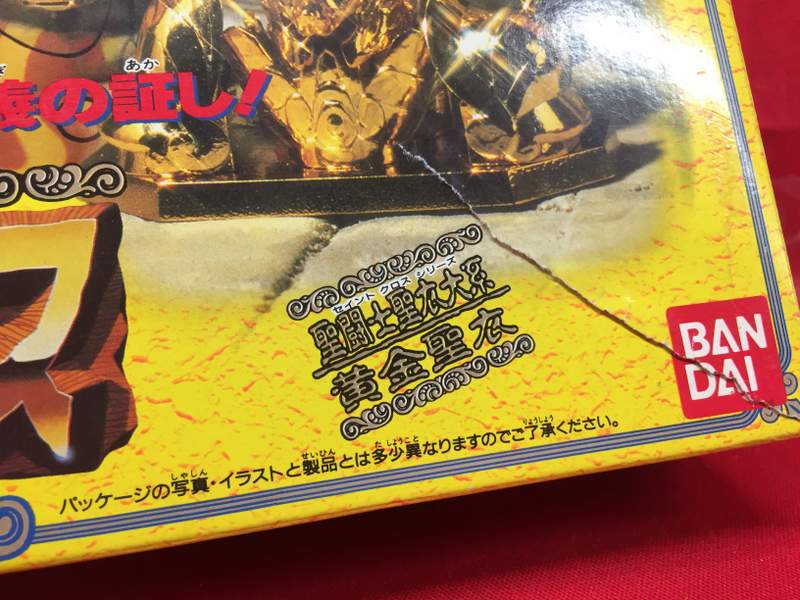 Bandai Gold Cloth/Saint Cloth Taikei Masami Kurumada Live Lacrosse