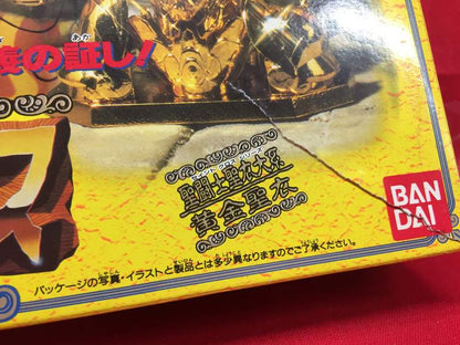 Bandai Gold Cloth/Saint Cloth Taikei Masami Kurumada Live Lacrosse
