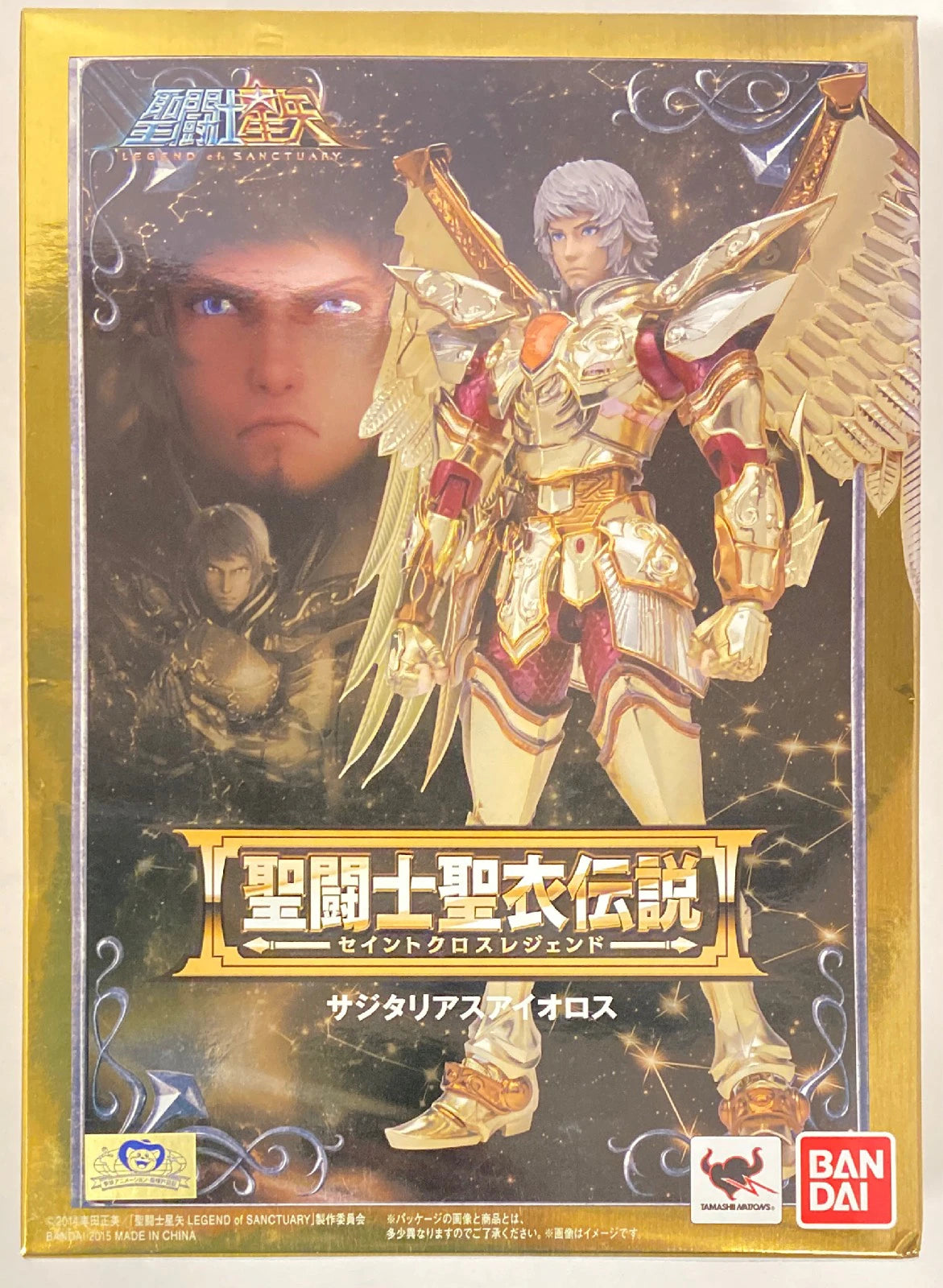 Bandai Saint Cloth Legend of Sanctuary Masami Kurumada Sagittarius aiolos