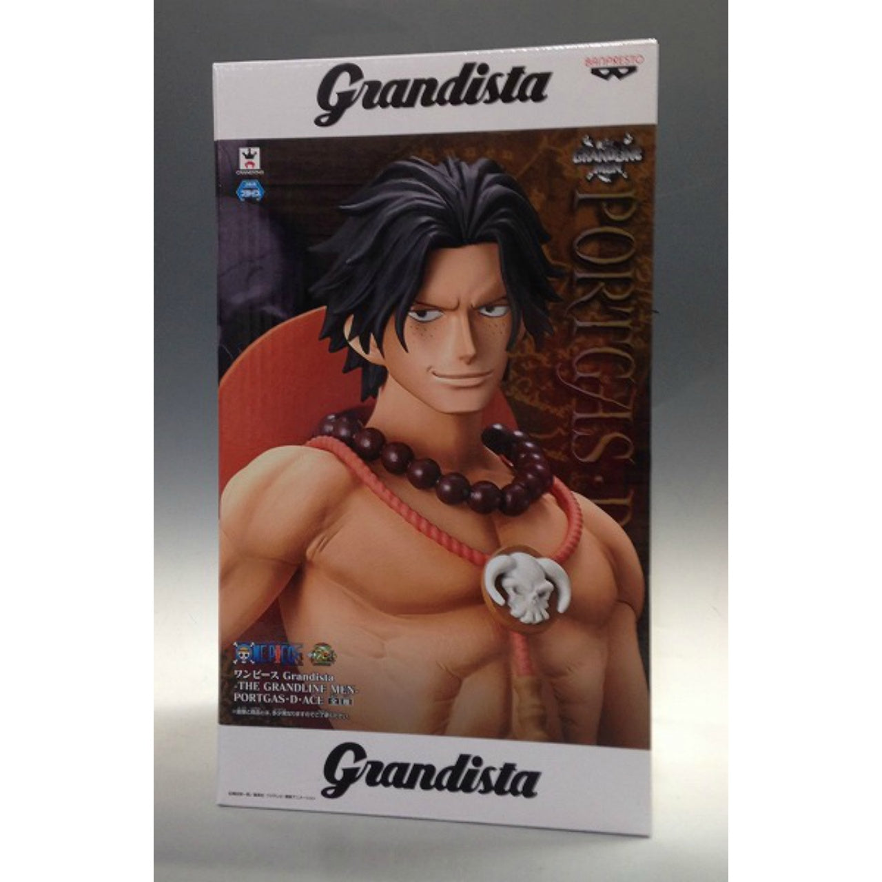 One Piece Grandista-THE GRANDLINE MEN-PORTGAS・D・ACE(Ace)