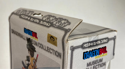 Unifive Museum Collection 2 Goku x Airplane