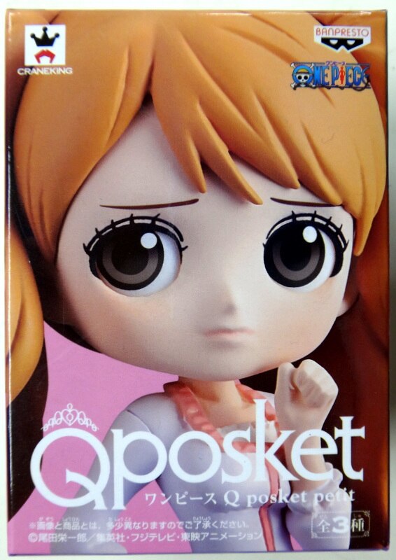 RFTERM0TOKEN Q Posket Petite robe pudding