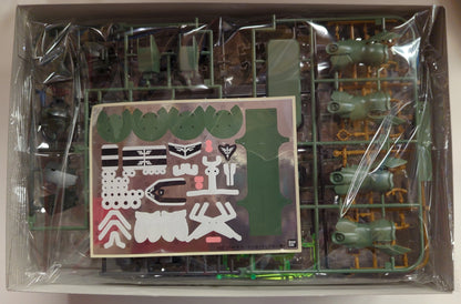 Bandai HGUC Mobile Suit Gundam Unicorn Geara Zulu (Cuaron's) Bandai Namco version